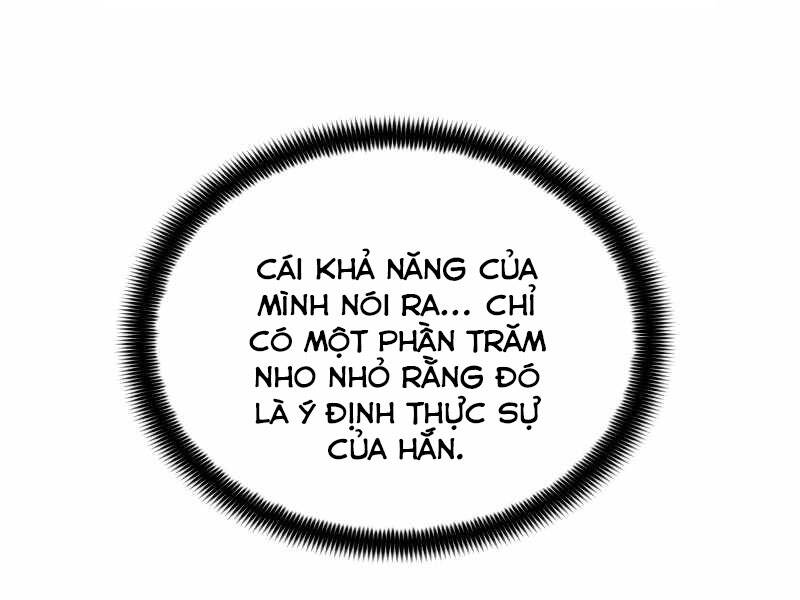 Bá Vương Chi Tinh Chapter 6 - 78
