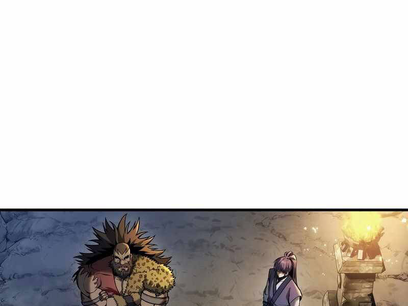 Bá Vương Chi Tinh Chapter 6 - 89