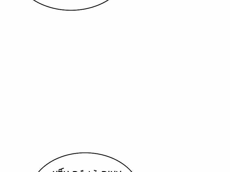 Bá Vương Chi Tinh Chapter 6 - 97