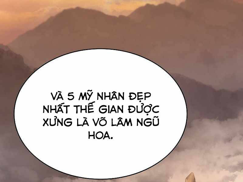 Bá Vương Chi Tinh Chapter 7.5 - 2