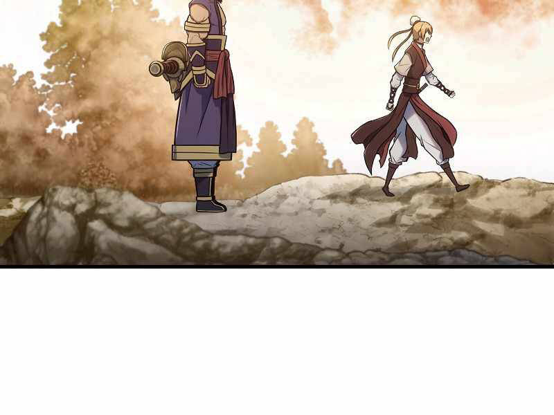 Bá Vương Chi Tinh Chapter 7.5 - 102