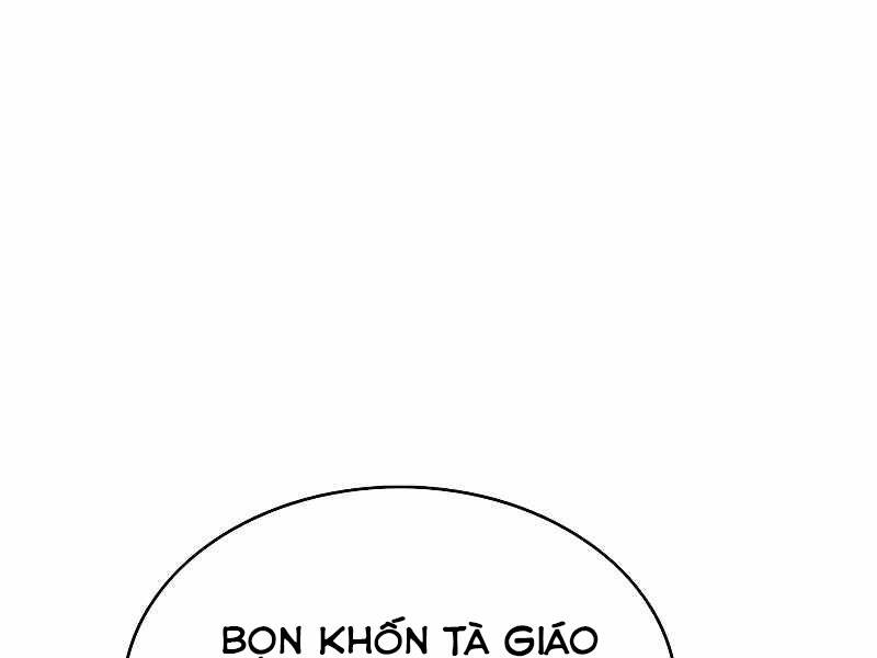 Bá Vương Chi Tinh Chapter 7.5 - 103