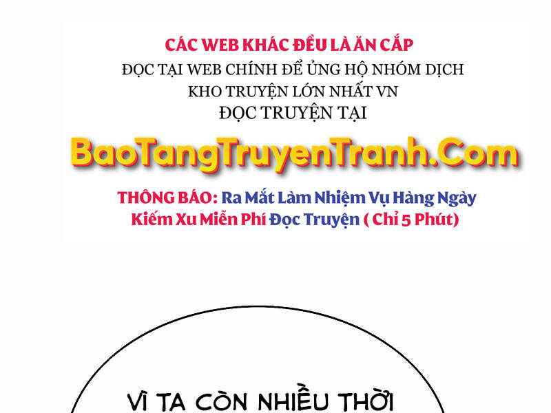 Bá Vương Chi Tinh Chapter 7.5 - 107