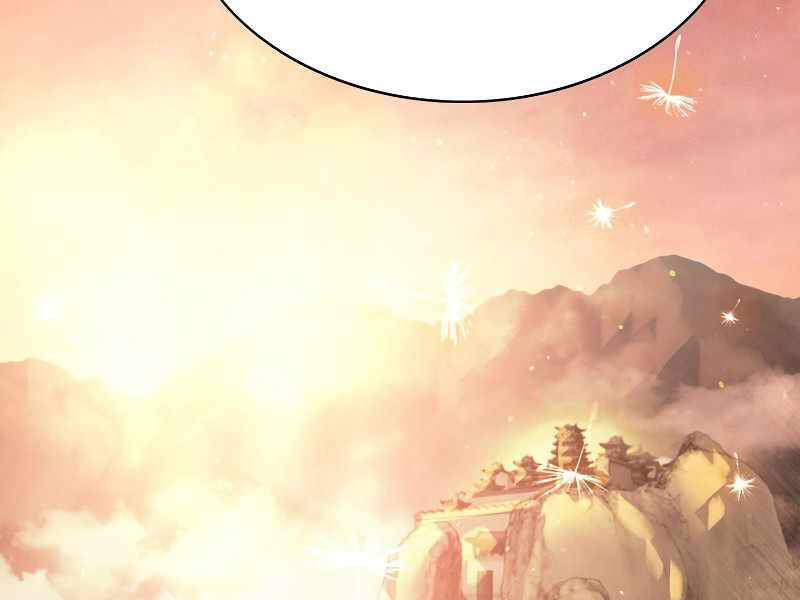 Bá Vương Chi Tinh Chapter 7.5 - 12