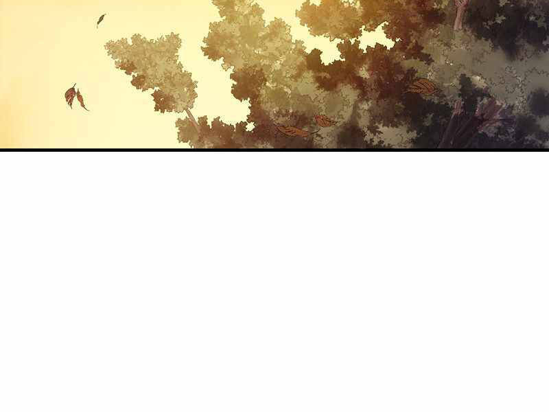 Bá Vương Chi Tinh Chapter 7.5 - 115