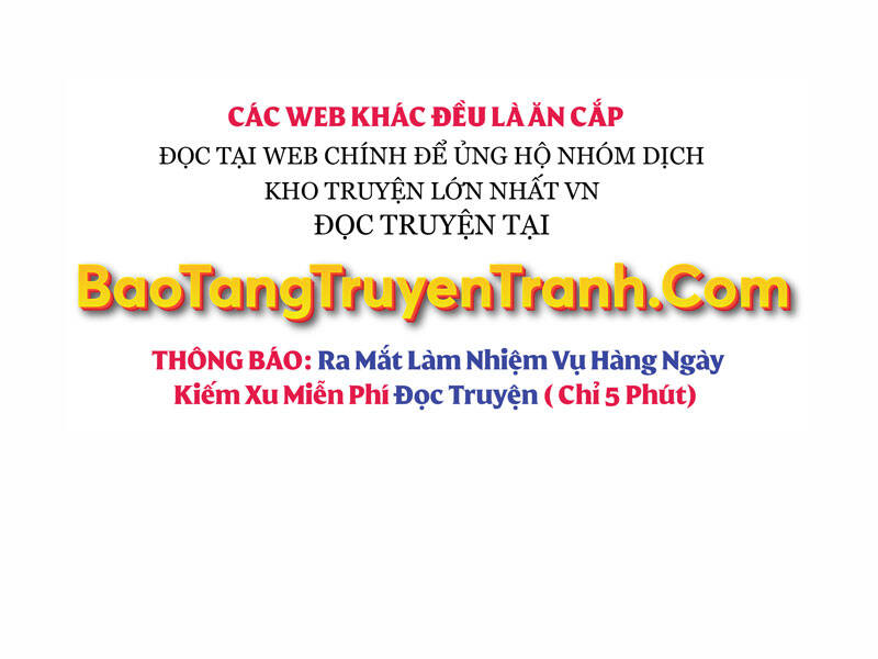 Bá Vương Chi Tinh Chapter 7.5 - 116