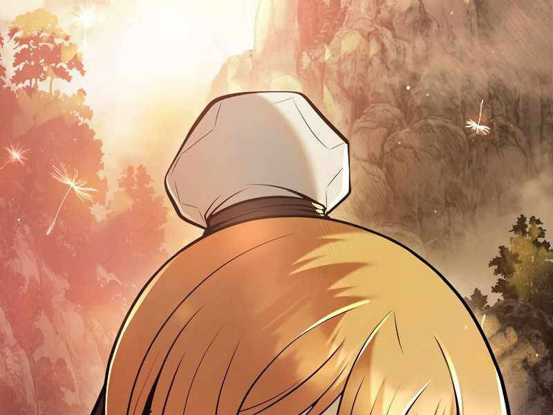 Bá Vương Chi Tinh Chapter 7.5 - 13