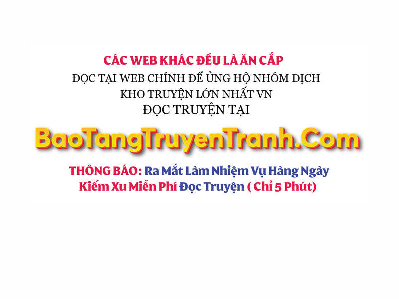 Bá Vương Chi Tinh Chapter 7.5 - 131
