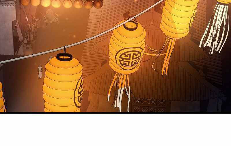 Bá Vương Chi Tinh Chapter 7.5 - 136