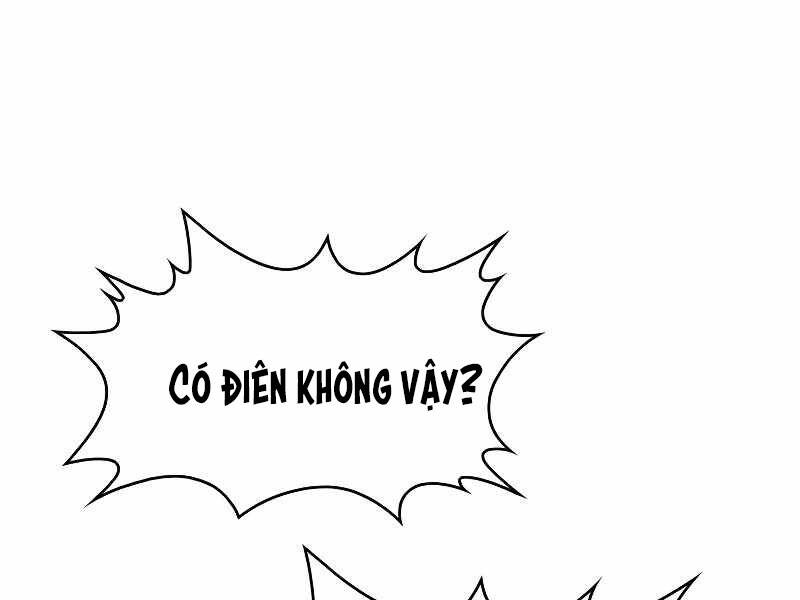 Bá Vương Chi Tinh Chapter 7.5 - 138