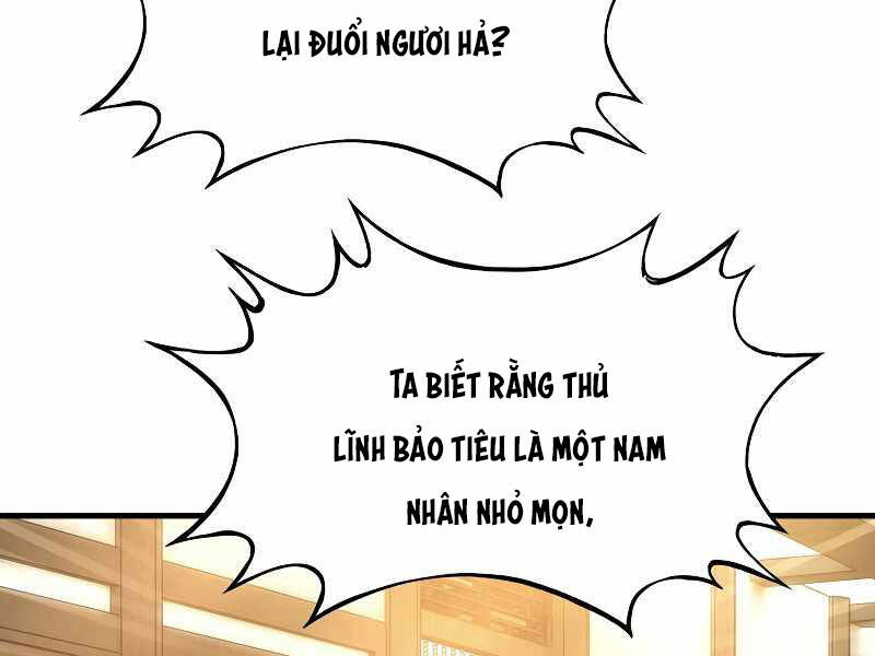 Bá Vương Chi Tinh Chapter 7.5 - 142