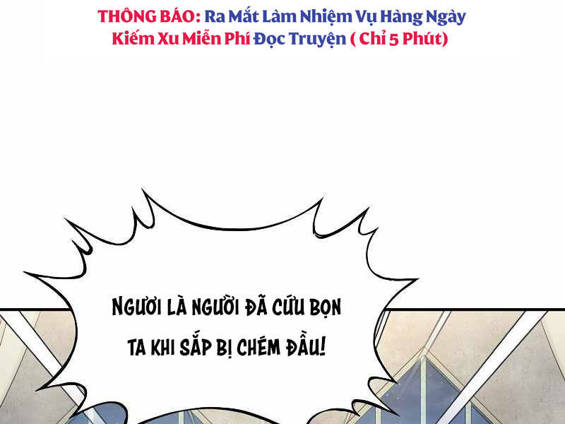 Bá Vương Chi Tinh Chapter 7.5 - 145