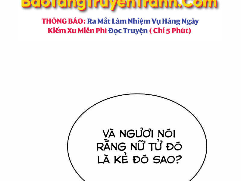 Bá Vương Chi Tinh Chapter 7.5 - 16