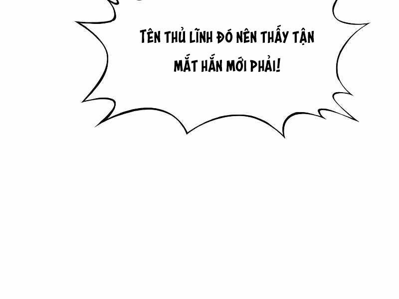 Bá Vương Chi Tinh Chapter 7.5 - 157