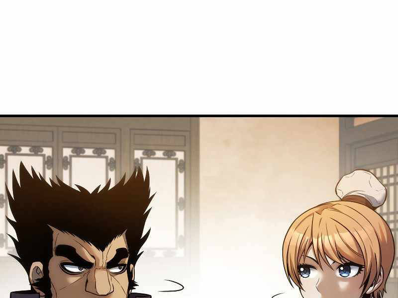 Bá Vương Chi Tinh Chapter 7.5 - 158