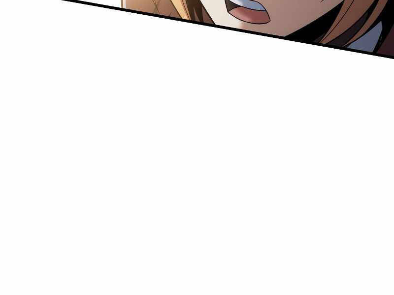 Bá Vương Chi Tinh Chapter 7.5 - 162