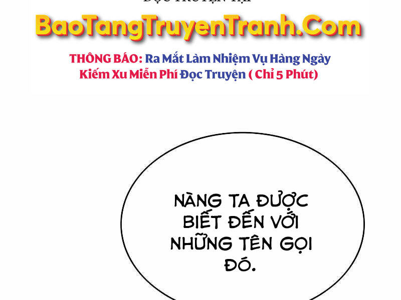 Bá Vương Chi Tinh Chapter 7.5 - 24