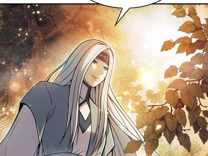 Bá Vương Chi Tinh Chapter 7.5 - 25