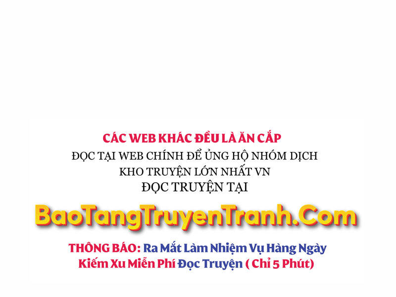 Bá Vương Chi Tinh Chapter 7.5 - 32