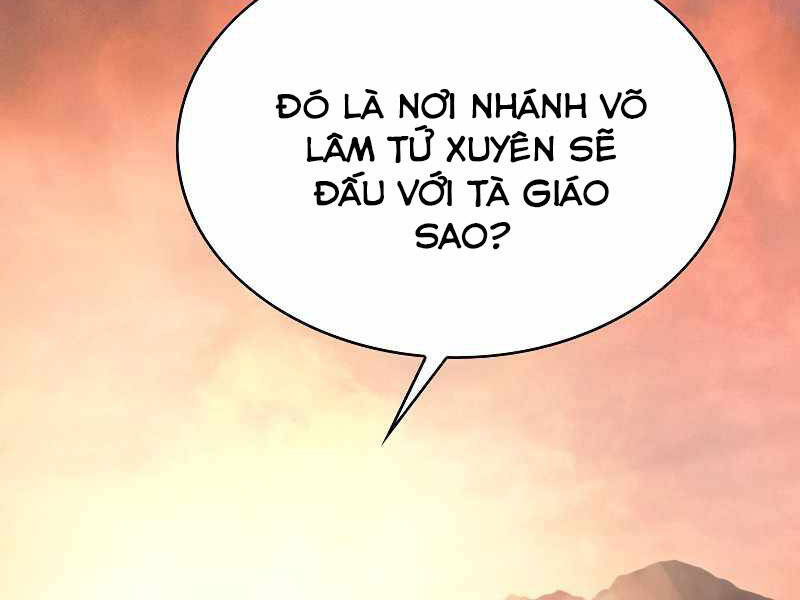 Bá Vương Chi Tinh Chapter 7.5 - 34