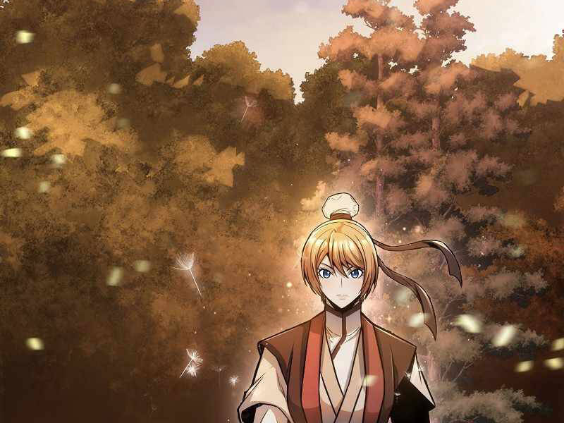 Bá Vương Chi Tinh Chapter 7.5 - 5