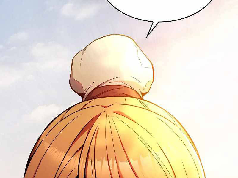 Bá Vương Chi Tinh Chapter 7.5 - 43