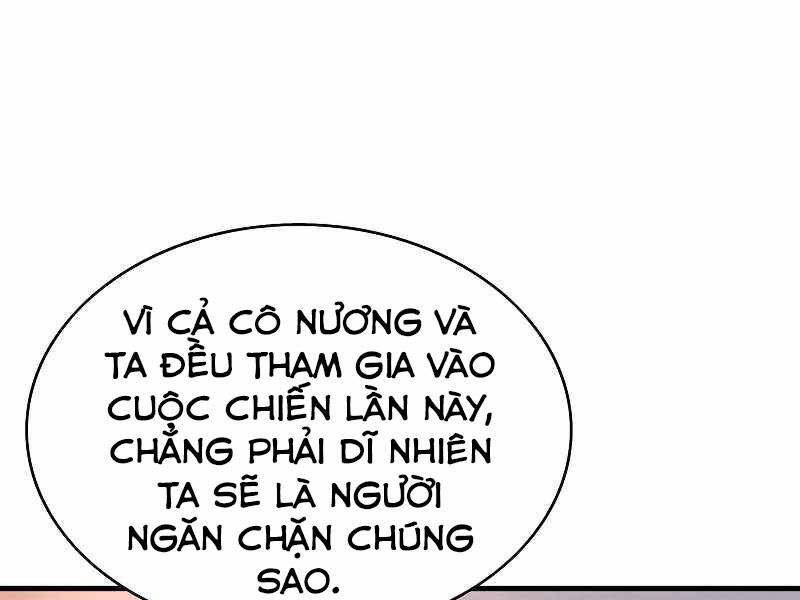 Bá Vương Chi Tinh Chapter 7.5 - 49