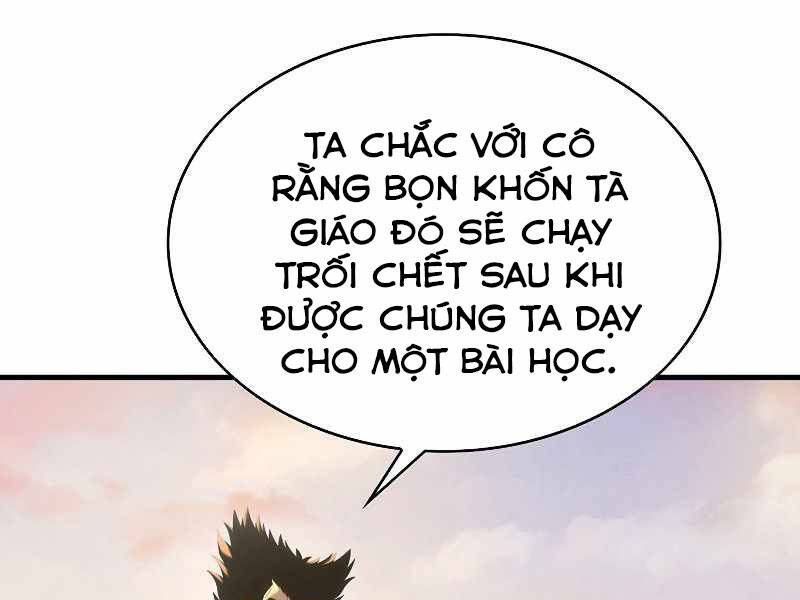 Bá Vương Chi Tinh Chapter 7.5 - 55