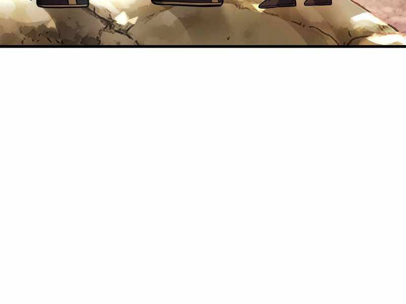 Bá Vương Chi Tinh Chapter 7.5 - 58