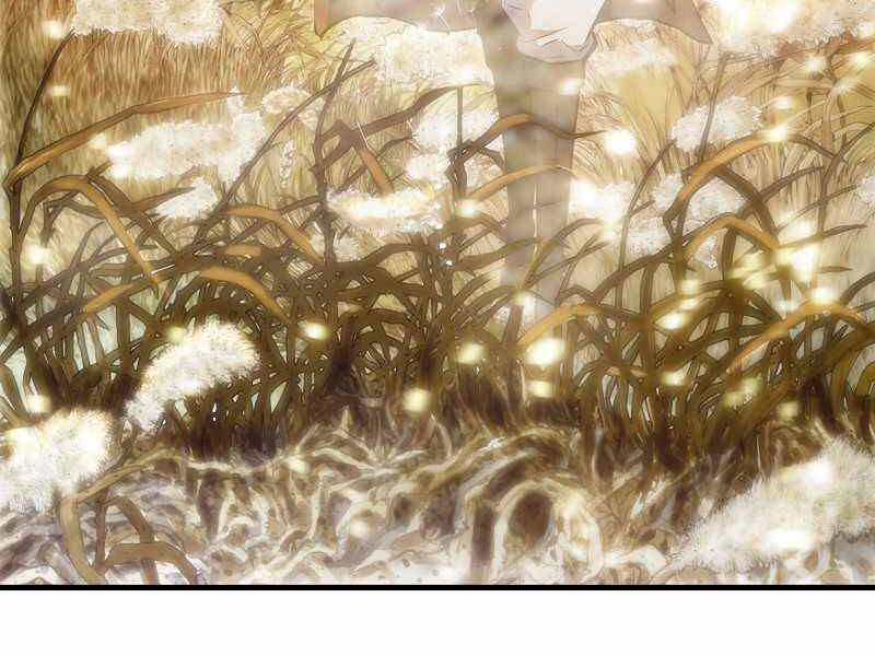 Bá Vương Chi Tinh Chapter 7.5 - 7