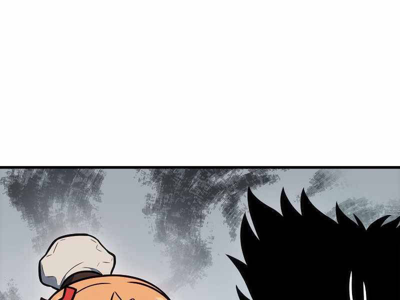 Bá Vương Chi Tinh Chapter 7.5 - 78