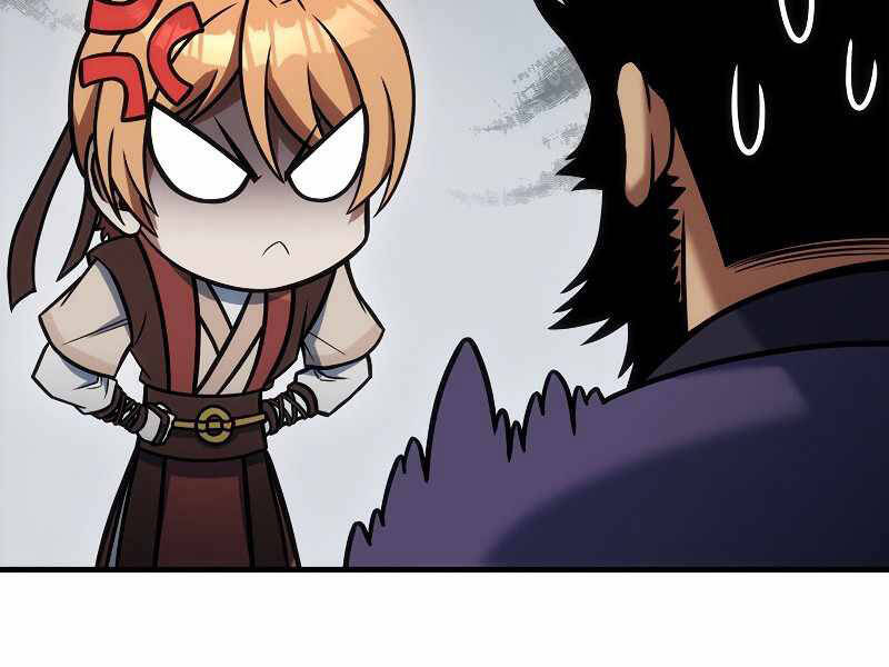 Bá Vương Chi Tinh Chapter 7.5 - 79