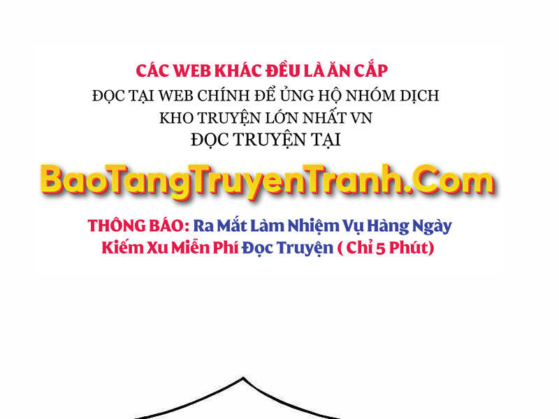 Bá Vương Chi Tinh Chapter 7.5 - 80