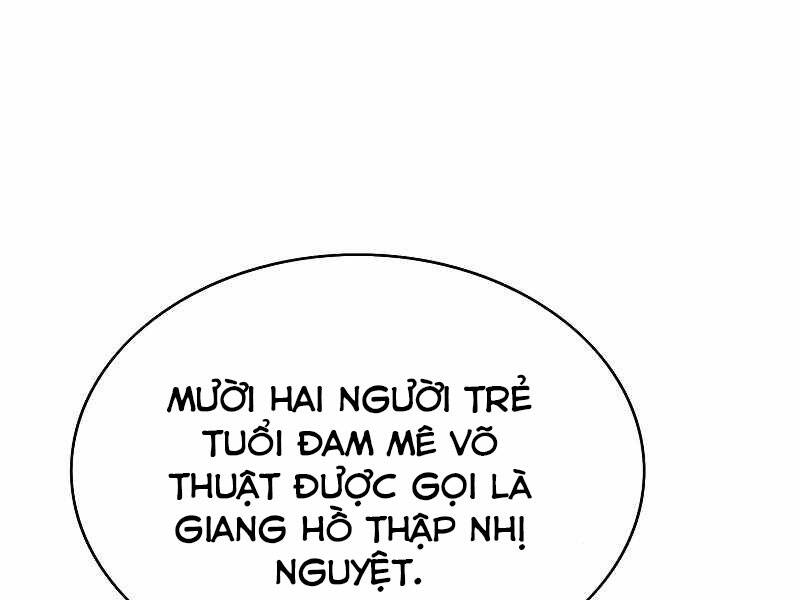 Bá Vương Chi Tinh Chapter 7.5 - 10