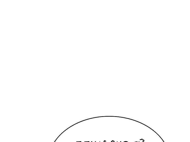 Bá Vương Chi Tinh Chapter 7.5 - 91