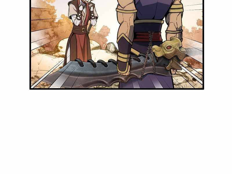 Bá Vương Chi Tinh Chapter 7.5 - 96