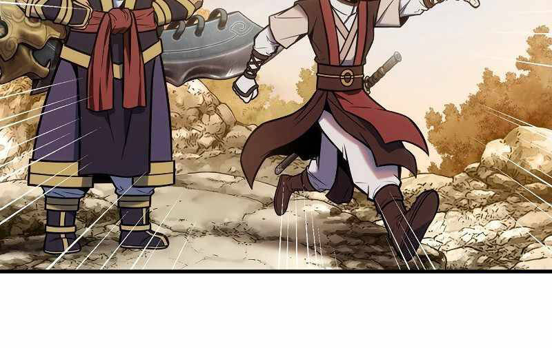 Bá Vương Chi Tinh Chapter 7.5 - 99