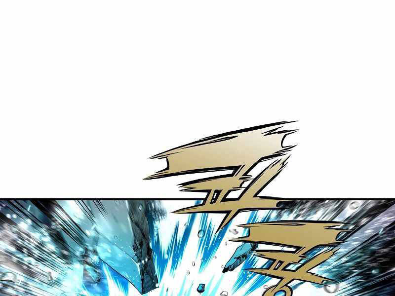 Bá Vương Chi Tinh Chapter 7 - 106