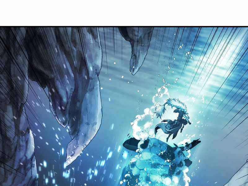 Bá Vương Chi Tinh Chapter 7 - 109