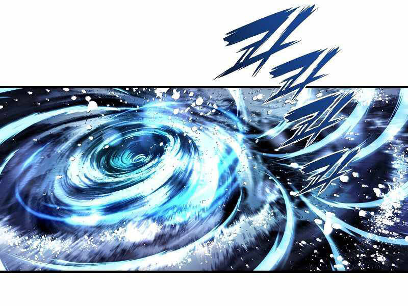 Bá Vương Chi Tinh Chapter 7 - 112