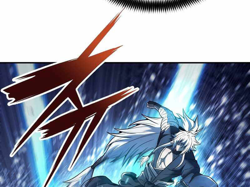 Bá Vương Chi Tinh Chapter 7 - 115