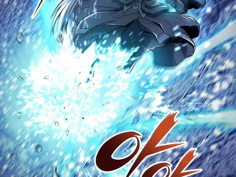 Bá Vương Chi Tinh Chapter 7 - 116