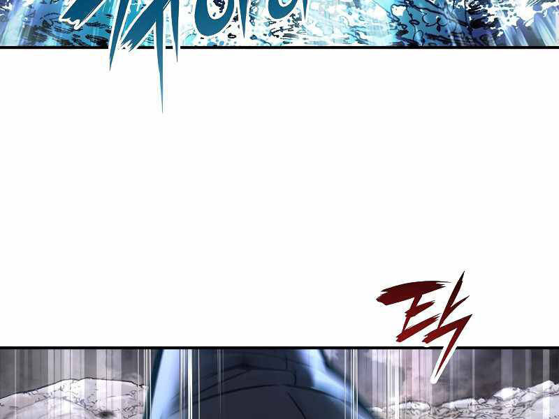 Bá Vương Chi Tinh Chapter 7 - 124