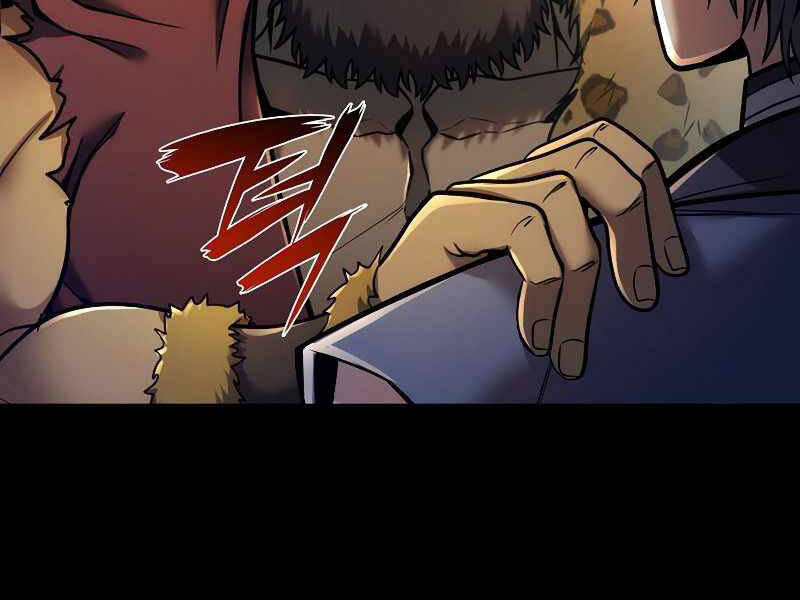 Bá Vương Chi Tinh Chapter 7 - 16