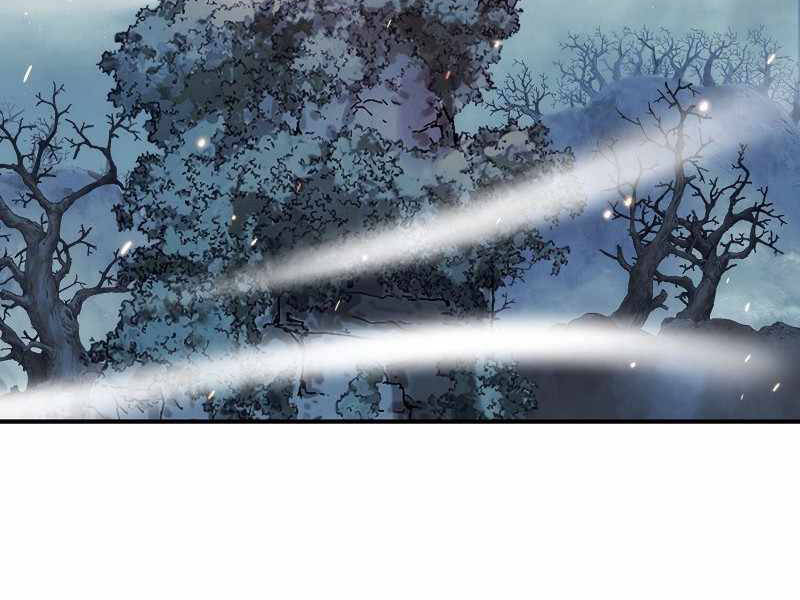 Bá Vương Chi Tinh Chapter 7 - 156