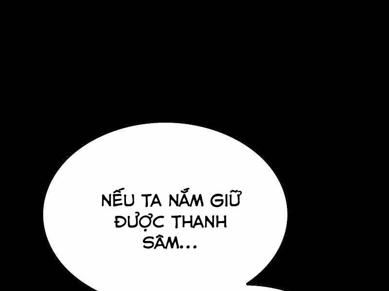 Bá Vương Chi Tinh Chapter 7 - 17