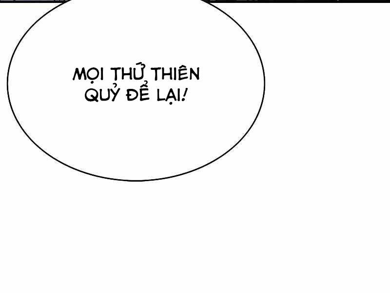 Bá Vương Chi Tinh Chapter 7 - 163