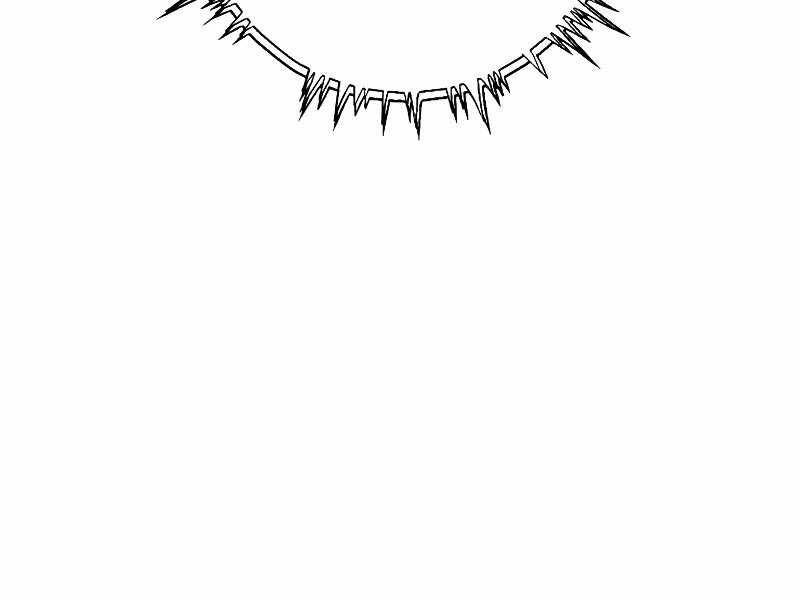 Bá Vương Chi Tinh Chapter 7 - 171