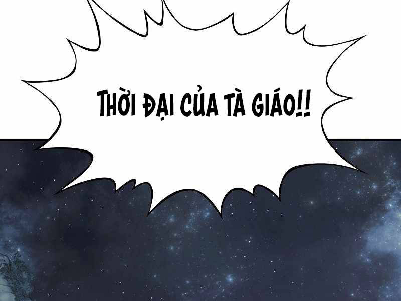 Bá Vương Chi Tinh Chapter 7 - 179