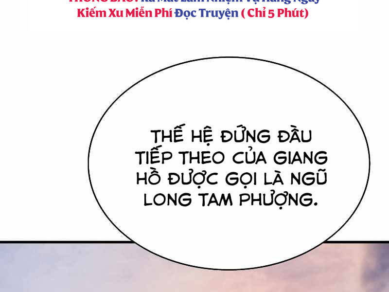 Bá Vương Chi Tinh Chapter 7 - 192